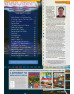 Atari Addict Collectors Edition Magazine